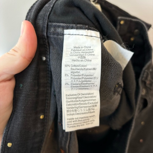 Madewell 10" High-Rise Skinny Jeans: Metallic Rainbow Dot Edition size 30 - Picture 11 of 11